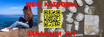 бутират Гатчина