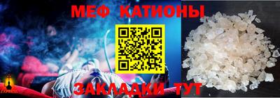 бутират Гатчина
