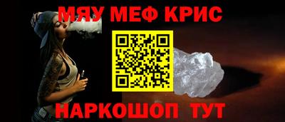 кокаин перу Гагарин