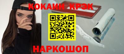бутират Гатчина