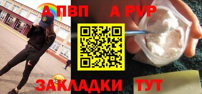 2c-b Гай