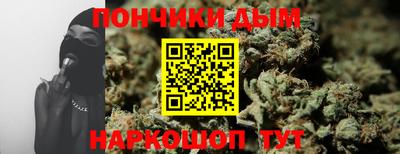 кокаин перу Гагарин