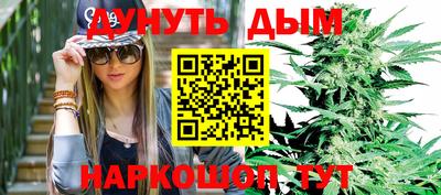 кокаин перу Гагарин
