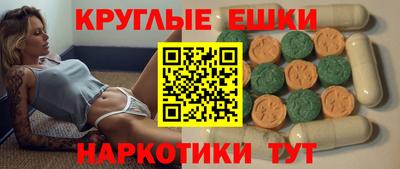 бутират Гатчина