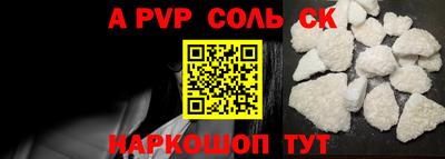 бутират Гатчина