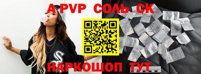 кокаин перу Гагарин