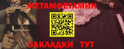 кокаин перу Гагарин