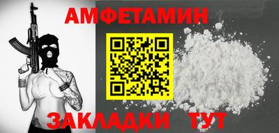 кокаин перу Гагарин