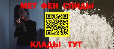 кокаин перу Гагарин