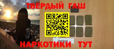 кокаин перу Гагарин