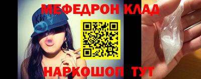бутират Гатчина