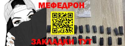 кокаин перу Гагарин