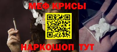 бутират Гатчина